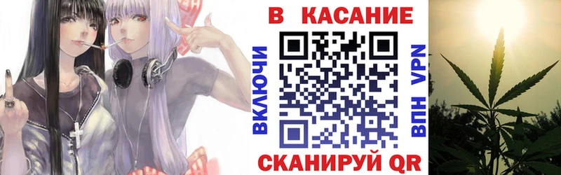 Купить наркотики цена Пересвет ТГК МЕФ COCAIN Гашиш Канабис