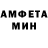 МЕФ мяу мяу Dmutro Bakay