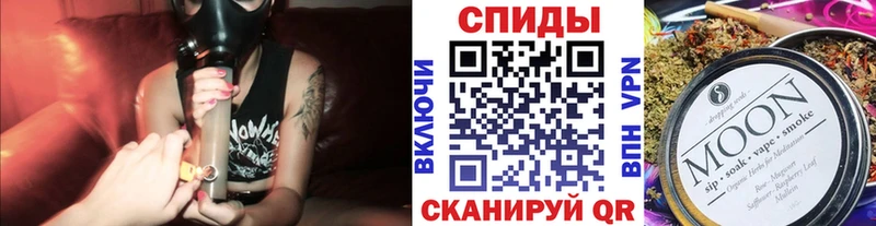 Бутират Butirat  Пересвет 