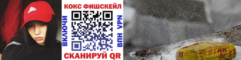 Кокаин Боливия  Пересвет 