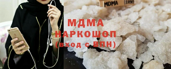 мяу мяу мука Баксан