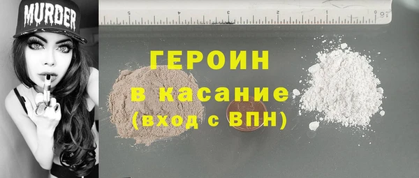ешки Балабаново