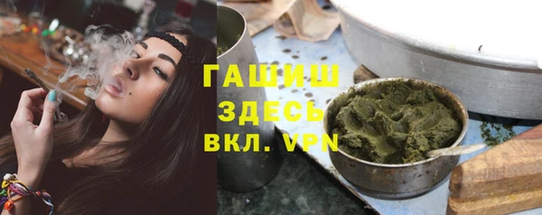 мяу мяу мука Баксан