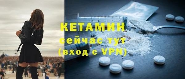 ешки Балабаново