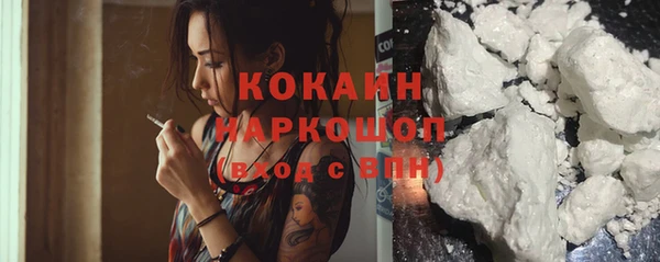 экстази Апатиты