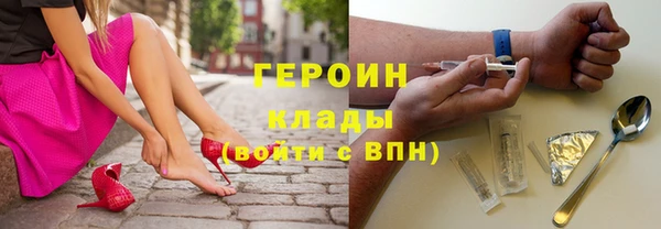 винт Балахна