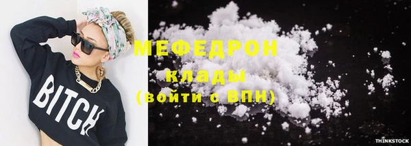 ешки Балабаново
