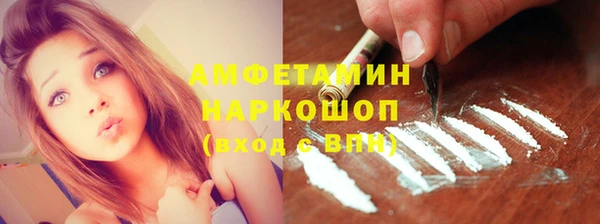 ешки Балабаново