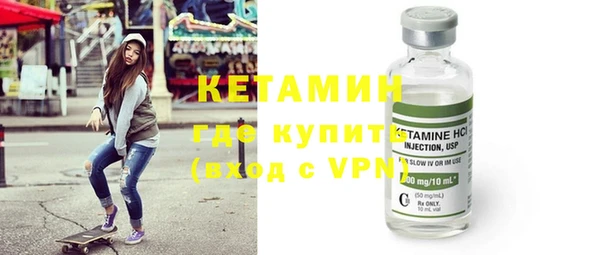 мяу мяу мука Баксан