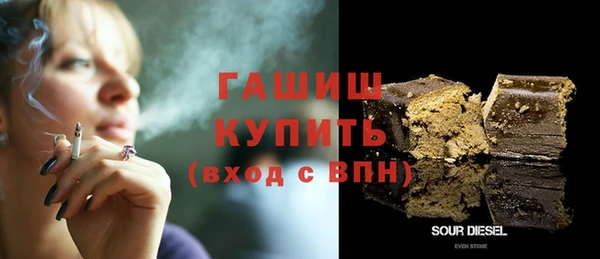 ешки Балабаново