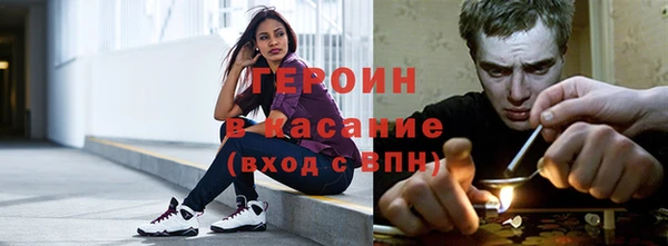 ешки Балабаново