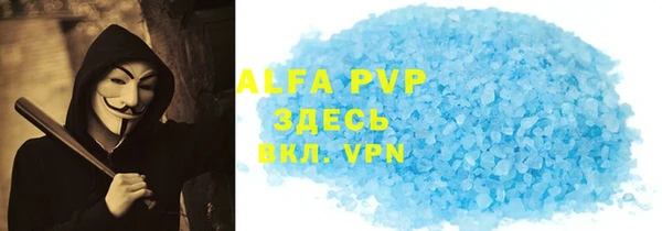 ешки Балабаново