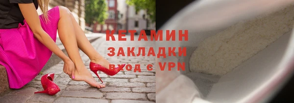 винт Балахна