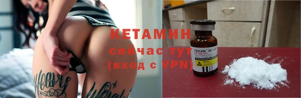 винт Балахна