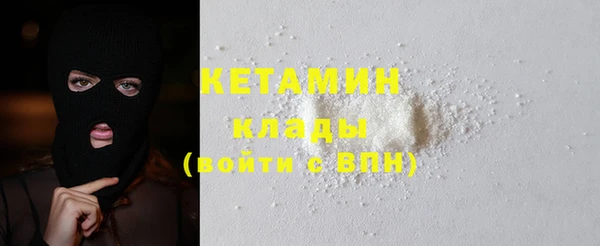 ешки Балабаново