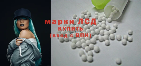 винт Балахна