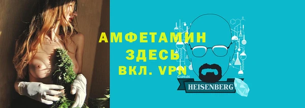 мяу мяу мука Баксан