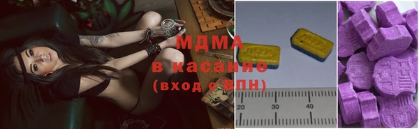винт Балахна