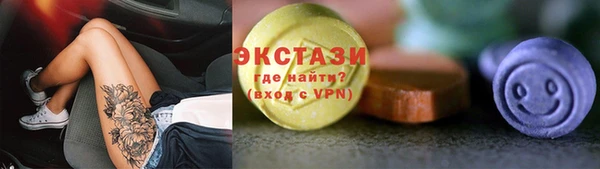 мяу мяу мука Баксан