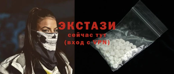 ешки Балабаново