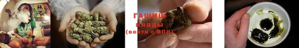 ешки Балабаново