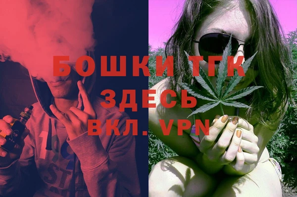 ешки Балабаново