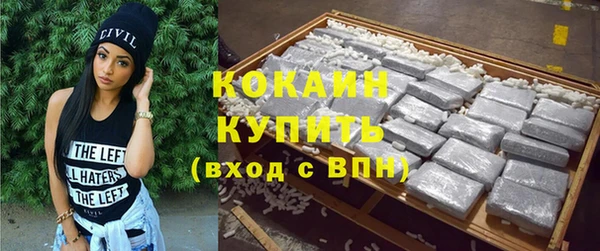 мяу мяу мука Баксан