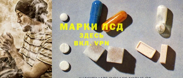 ешки Балабаново