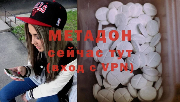 винт Балахна