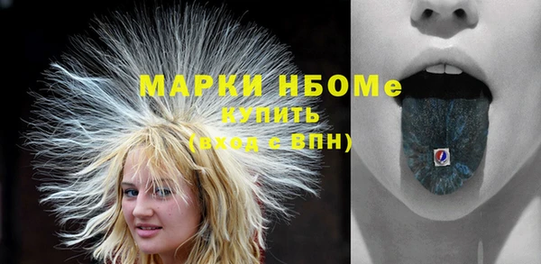 мяу мяу мука Баксан