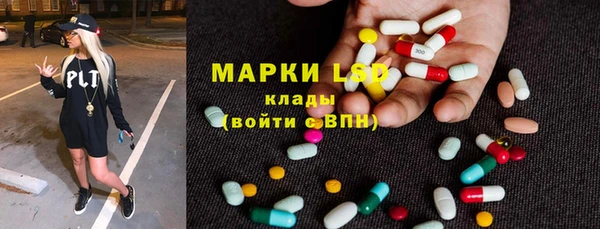 винт Балахна