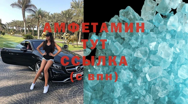 ешки Балабаново