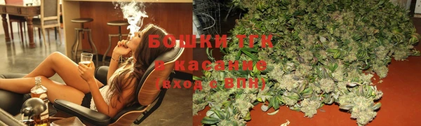 мяу мяу мука Баксан
