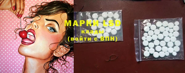 ешки Балабаново