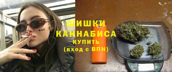 ALPHA PVP Анива