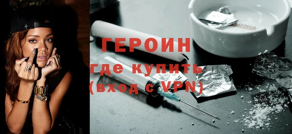 мяу мяу мука Баксан