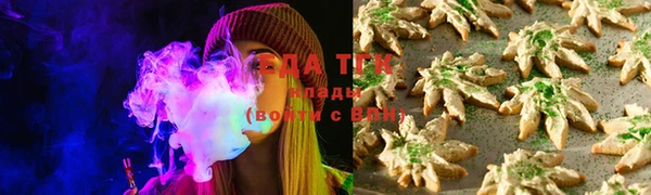 винт Балахна