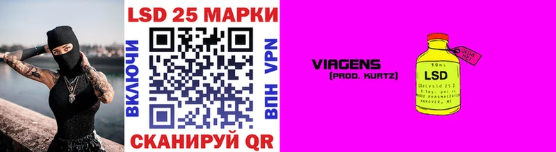 Марки N-bome 1,5мг  ОМГ ОМГ вход  Пересвет 