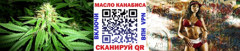 Дистиллят ТГК Wax  Пересвет 