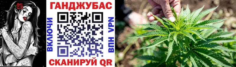Марихуана Bruce Banner  Пересвет 